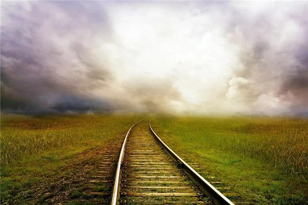 梦见看见铁路