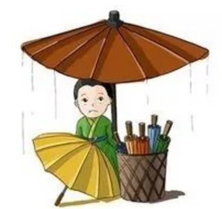 梦见卖雨伞